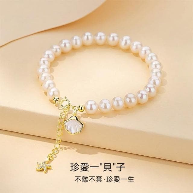 【KT DADA】珍珠手鍊 純銀手鍊 純銀飾品 女生手鍊 可調節 情人節生日禮物 送女友 純銀釦環 手鍊 飾品