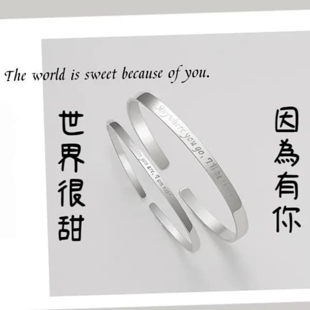 【MoonDy】純銀手環  男生女生手環 情侶手環 結婚禮物 高級飾品 精蘭精品 精品裝飾品 男生禮物 情人節