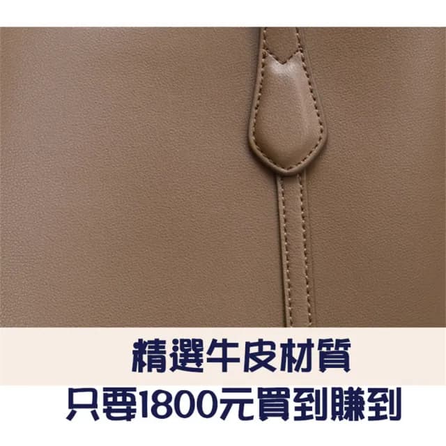 【MoonDy】情人節禮物 包包 真皮包包 托特包 女士包包 牛皮包包 肩背包 手提包 大容量托特包 手提包女 皮革