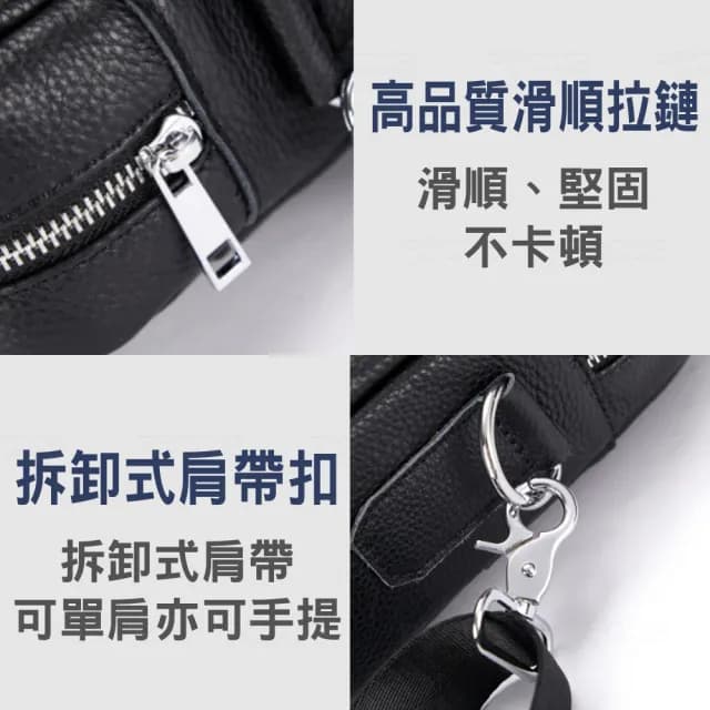 【BAGGLY&CO】父親節禮物 真皮 阿爾比高級商務頭層牛皮男士公事包(真皮包包 電腦包)