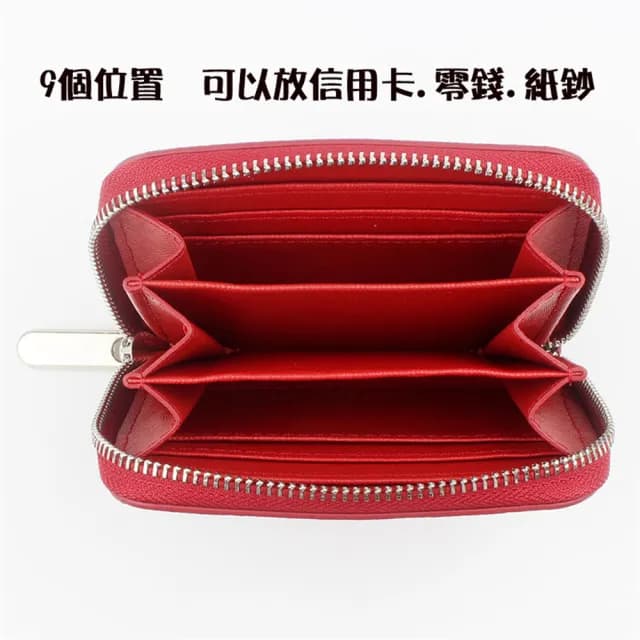 【MoonDy】父親節禮物 包包 零錢包 錢包 牛皮錢包 真皮包包 錢包 錢包女 錢包男 小錢包 零錢包男 拉鍊錢包