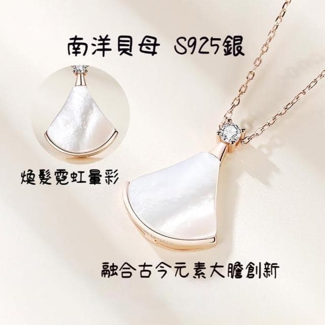 【KT DADA】韓國飾品 結婚禮物 純銀項鍊 造型珍珠項鍊 新娘飾品 情人節禮物 裝飾品 好看項鍊