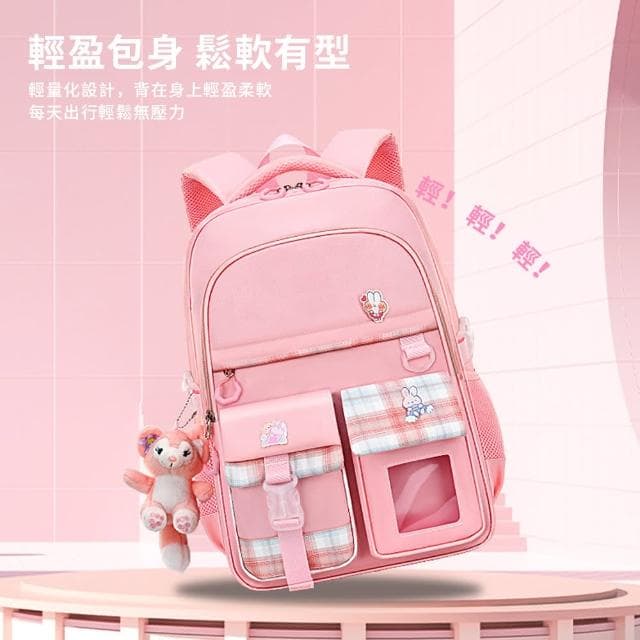 【Starshop】甜心少女兒童減壓護脊背包 學生書包 女童雙肩後背包 國小/國中 4-9年級適用