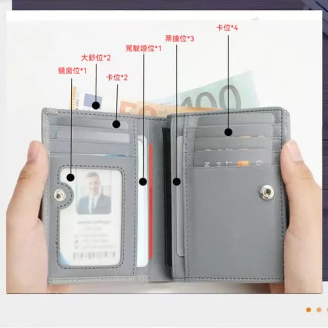 【MoonDy】父親節禮物 短夾 短款錢包 真皮零錢包 男士短夾 皮包 短款多功能錢包 小錢包 卡夾零錢包  拉鍊短