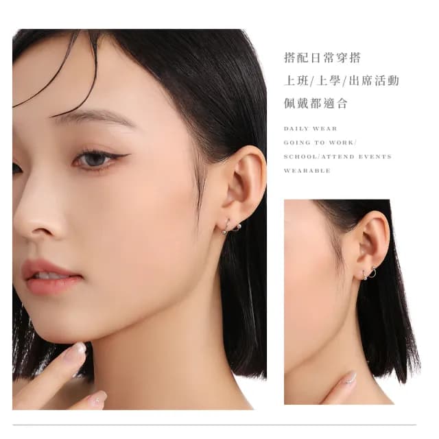 【簡約質感】極簡個性風S925純銀波浪耳環(低敏 銀飾 養耳洞 耳釘 耳飾 耳圈 耳扣 耳朵配件)