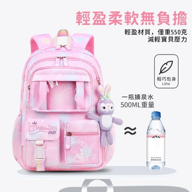 【Starshop】冰箱式側開書包 兒童減壓護脊輕量雙肩後背書包 學生書包 女童 1-6年級(國小 開學禮物)