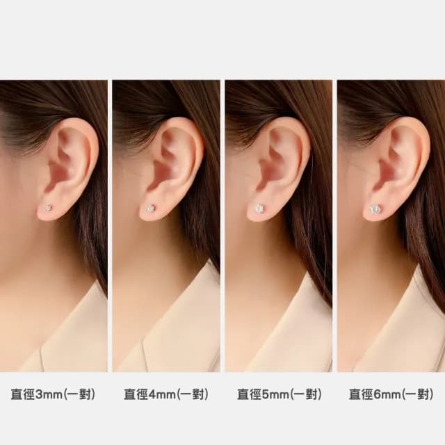 【UME.Acce】父親節禮物 純銀六爪鑽耳環-3MM(純銀 純銀耳環 六爪鑽耳環 單鑽耳環 貼耳耳環 單鑽 鑽耳環 鑲