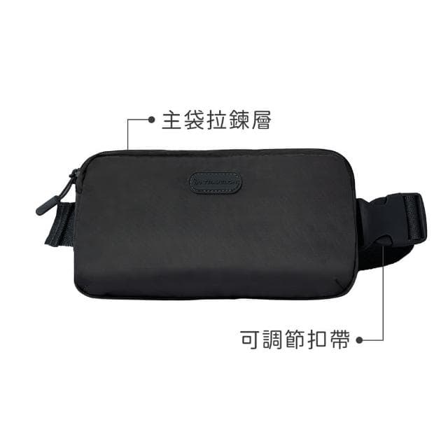 【Travelon】Pi斜背腰包 質感黑 / 旅行運動 休閒腰包 側背包 胸包 斜背包    暑假出遊