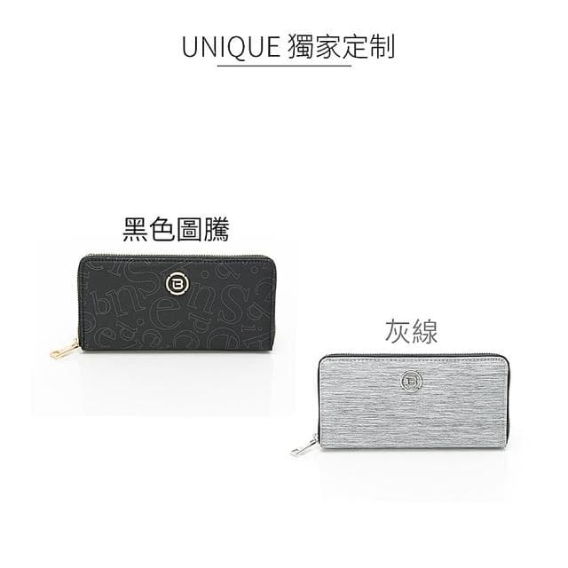 【BESIDE-U】防潑水RFID防盜刷拉鍊長夾(招財/禮物/開運)
