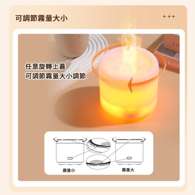 【MUAN】A17七彩漸變加濕器 自動加濕香薰機 精油香氛機(加濕器 擴香儀 霧化機 精油香薰)