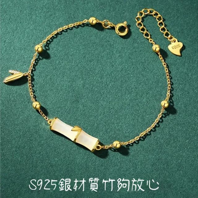 【KT DADA】雙11 包包 純銀手鍊 手鏈 寶石手鍊 竹節手鍊 猫眼石手鍊 手鍊女 平安手鍊 開運手鍊