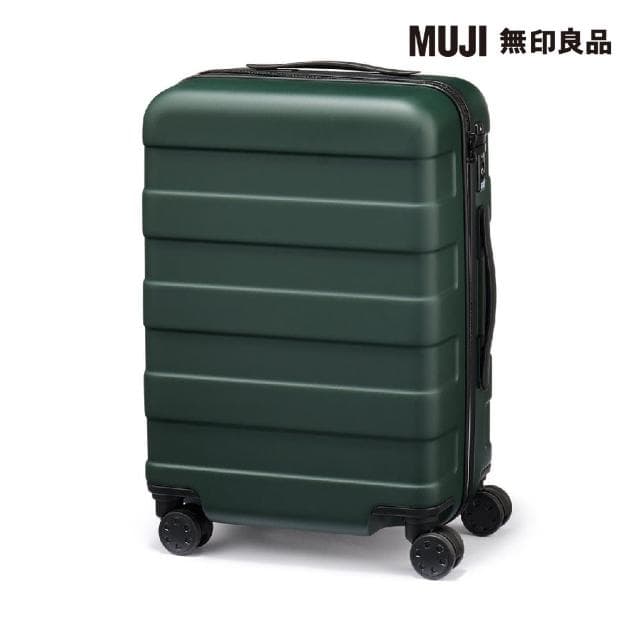【MUJI 無印良品】四輪硬殼止滑拉桿箱36L
