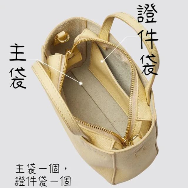 【MoonDy】情人節禮物 真皮包包  包包 女生包包 肩背包 美女包包 日本包包 小包包 迷你托特包 頭層牛皮女包