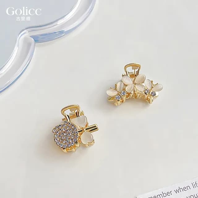 【Golicc】髮夾買一送一 輕奢鑲鑽 小抓夾(雙11 聖誕節 生日 髮飾 頭飾 大腸圈 髮夾 禮物)