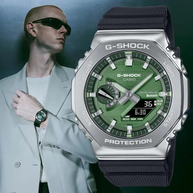 【CASIO 卡西歐】G-SHOCK 太陽能藍牙 金屬八角防護構造雙顯錶 雙12 優惠 聖誕 禮物(GBM-2100A-1A3)