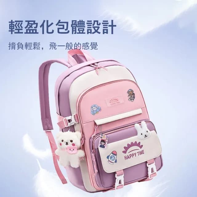 【Janyo】韓版輕量護脊書包 國小學生後背包 兒童減負雙肩背包 交換禮物