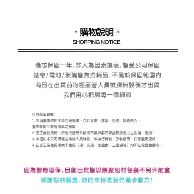 【CASIO 卡西歐】MW-240 輕巧休閒生活簡約數字指針手錶