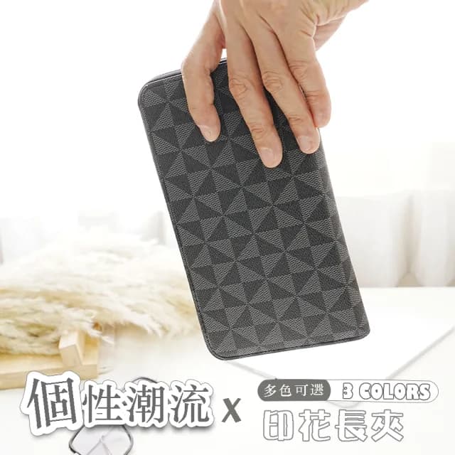 【MoonDy】雙11 包包 錢包 長夾 卡片包 手機包 護照套 護照夾 護照包 旅行證件包 多功能護照包