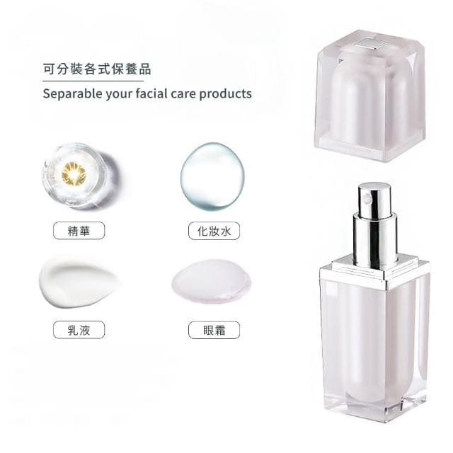 【小珍珠】珠光感乳液分裝瓶-30ml(按壓瓶 真空瓶 保養 出遊 旅行 擠壓瓶 乳液瓶 沐浴瓶 盥洗用品 分裝罐)