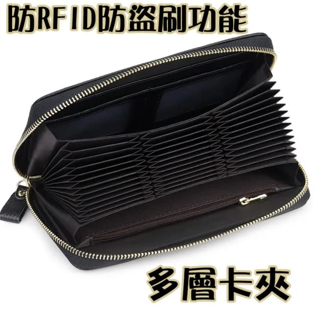【MoonDy】情人節禮物 真皮包包  包包 長夾女生 女士長款錢包 rfid防盜刷 風琴卡包 頭層牛皮拉鍊包 拉鍊長