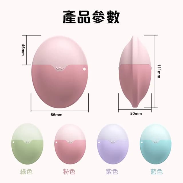 【居然好日子】保養品分裝袋 乳液分裝瓶 矽膠分裝瓶 防曬乳分裝 旅行分裝 旅行攜帶 AAA6990(可重複使用)