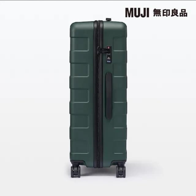 【MUJI 無印良品】四輪硬殼止滑拉桿箱75L