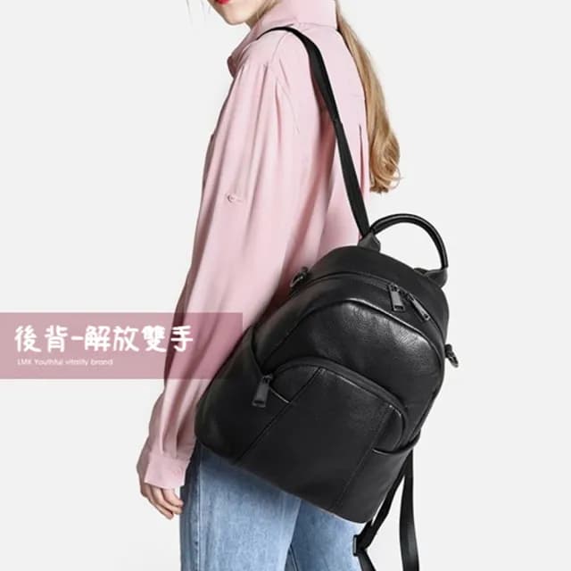 【MoonDy】情人節禮物 包包 後背包 單肩包 小後背包 真皮包包 大容量包包 歐美包包 韓國包包 黑色包包 大學