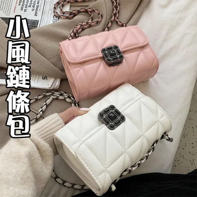 【MoonDy】情人節禮物 包包 女包 女生包包 小香風 鏈條包 菱格包  手提肩包 斜挎女包  鏈條包 腋下包 肩背