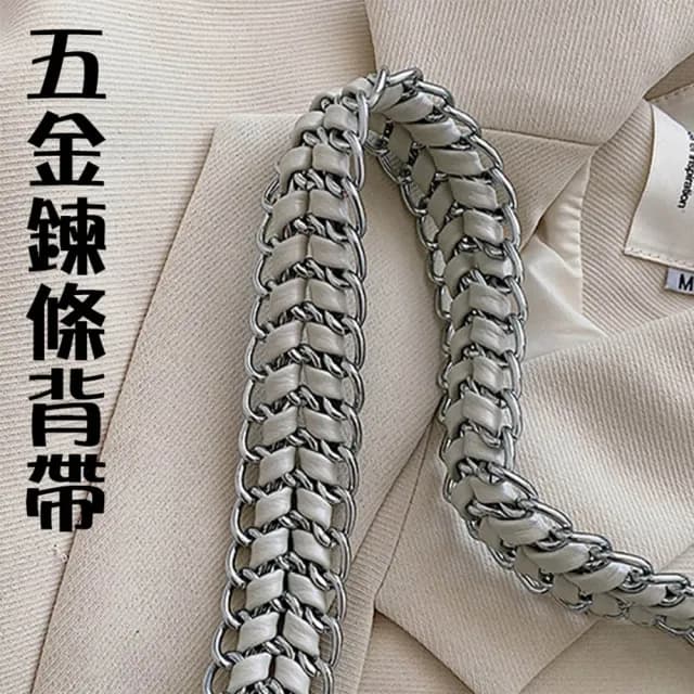 【MoonDy】情人節禮物 包包 包包 包包女 鏈條包 腋下包 小香風包包 菱格鏈條包 收納包 小方包 韓國包包 復