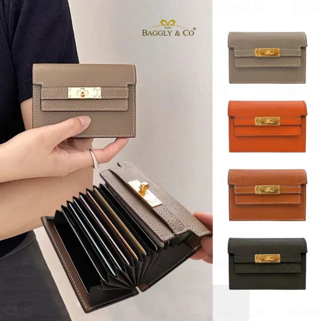 【BAGGLY&CO】父親節禮物 加利蒂真皮迷你Kelly卡包(真皮包包 橘色/焦糖色/大象灰/黑色)
