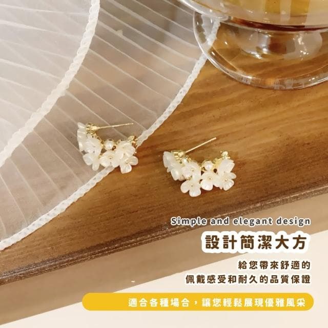 【仙氣飄飄】ins韓系氣質花朵造型S925銀針耳環(耳扣 耳飾 耳釘 耳墜 飾品 耳朵配件 造型 穿搭)