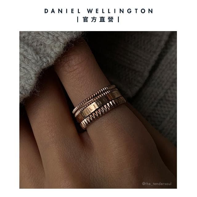 【Daniel Wellington】DW 戒指 Elevation 幾何美學戒指 兩色(兩色 DW00400196)