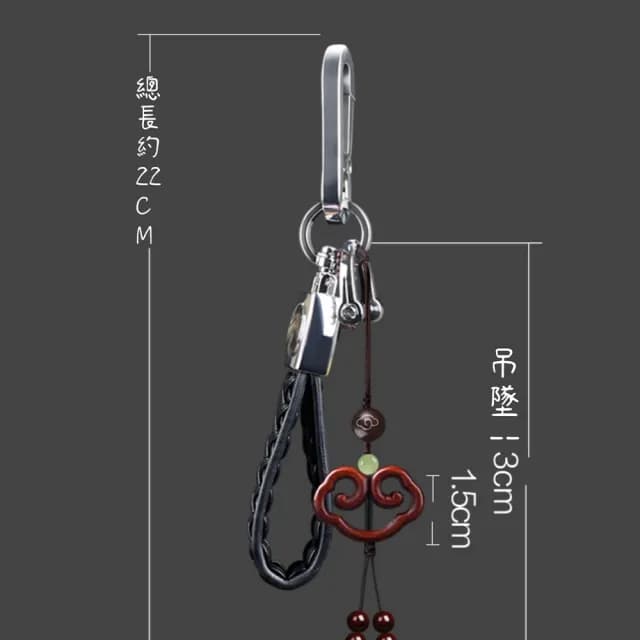 【LEEHER】如意掛件 包包吊飾 小掛飾 保平安 汽車鑰匙扣 手機吊飾 送長輩 小葉紫檀 如意飾品 禮