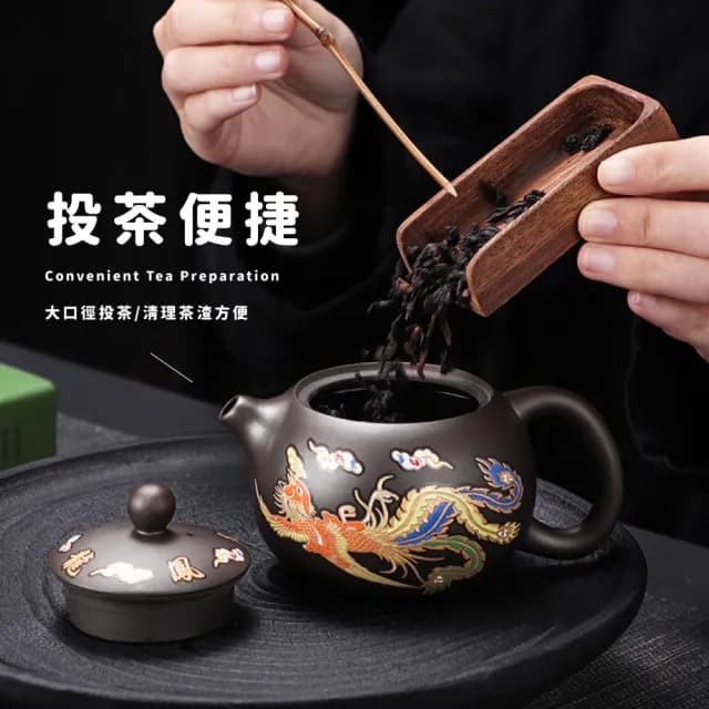 【古雅氣息】紫砂中式龍風呈祥變色沖茶壺(西施壺 沖茶器 泡茶壺 功夫茶具 便攜 送禮 露營)