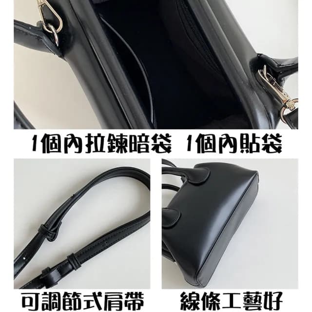 【MoonDy】情人節禮物 包包 包包女 包包 手提包 側背包 波士頓包 小包 防水包 斜背包女 隨身包  包包女韓版