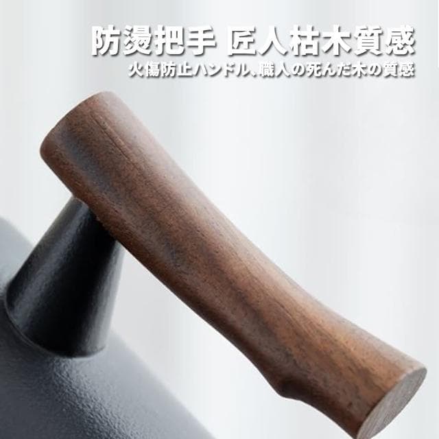 【TEA Dream】日式質感枯海岩四杯旅行茶具組(男生禮物 女生禮物 泡茶工具)