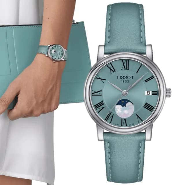 【TISSOT 天梭 官方授權】CARSON 月相羅馬石英腕錶 禮物 送禮 推薦(T1222231635300)