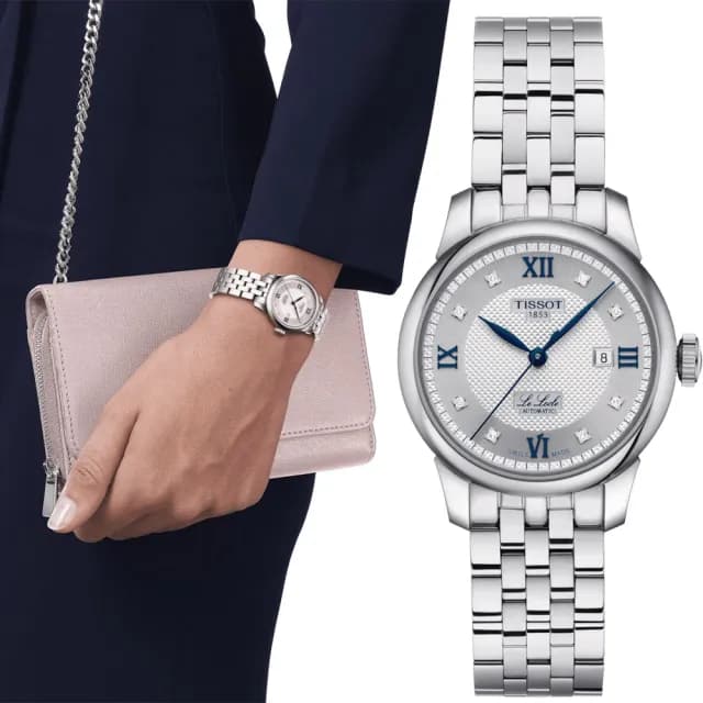 【TISSOT 天梭 官方授權】周年機械錶 對錶 情侶手錶 禮物(T0064071103303+T0062071103601)