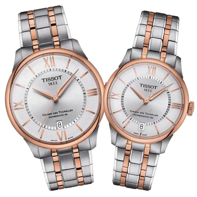 【TISSOT 天梭 官方授權】杜魯爾 時尚機械對錶 畢業禮物 送禮 推薦(T1398072203800+T1392072203800)