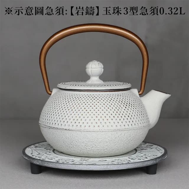 【福介商店】南部鐵器 日本鑄鐵壺墊 岩鑄 櫻 銀麻色 鑄鐵壺墊-大(鍋墊 隔熱墊 茶具)