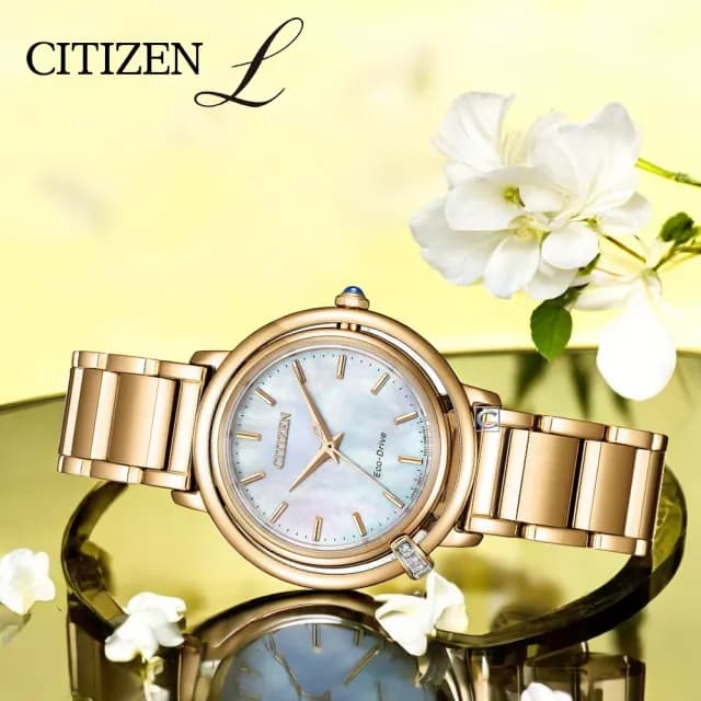 【CITIZEN 星辰】L系列 珍珠母貝 光動能錶 女錶 禮物 推薦(EM1093-61D)