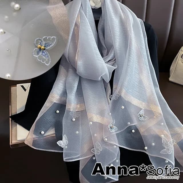 【AnnaSofia】真絲羊毛混紡大尺寸披肩絲巾圍巾-立體蝶飛手工釘珠 現貨(灰系)