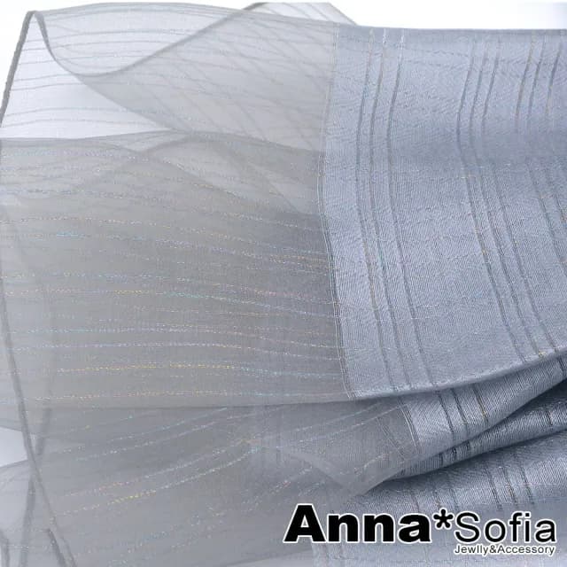 【AnnaSofia】真絲羊毛混紡大尺寸披肩絲巾圍巾-煥彩線絲 現貨(銀灰系)
