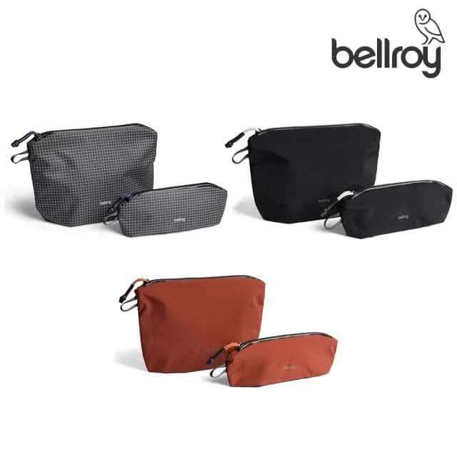 【Bellroy】超輕量兩用收納包組 防潑水  Lite Pouch Duo 系列 禮物 送禮 推薦(多色任選一款)