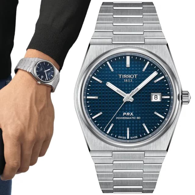 【TISSOT 天梭 官方授權】PRX系列 80小時動力儲存機械腕錶 七夕 情人節 送禮 推薦(T1374071104100)
