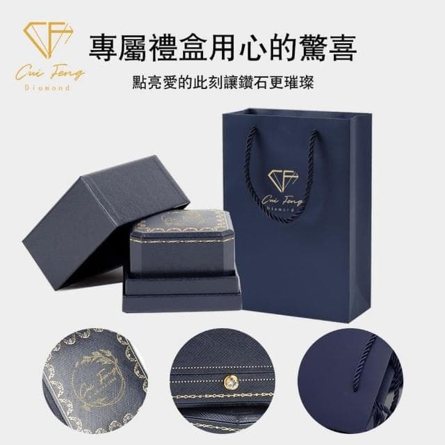 【CF鑽飾】男戒 莫桑鑽《何以琛》(1克拉 母親節 戒指 鑽戒  禮物送禮  生日 求婚 告白)