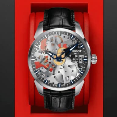 【TISSOT 天梭 官方授權】T-COMPLICATION 時尚鏤空機械腕錶 畢業禮物 送禮 推薦(T0704051641100)