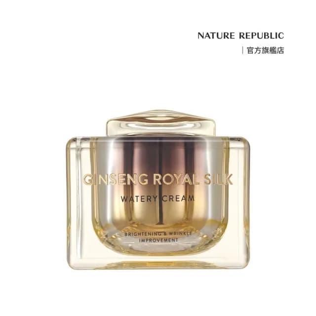 【NATURE REPUBLIC】官方直營-人蔘蜂王柔絲水潤霜 60ml保濕乳霜(韓國紅蔘/智異山純淨蜂蜜/美肌保養品金獎)