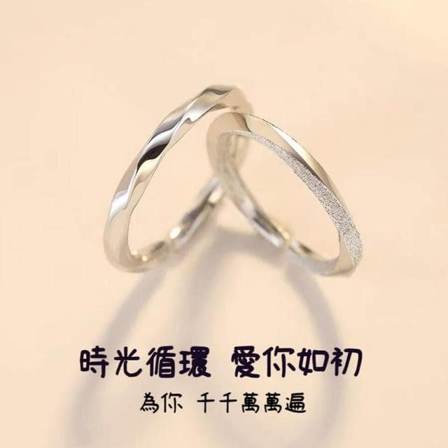 【MoonDy】包包 純銀戒指 素戒指 訂婚戒指 情侶戒指 對戒 結婚戒指 銀戒指 細戒指 磨砂戒指 可調式戒