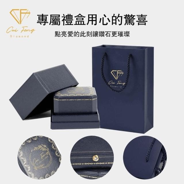 【CF鑽飾】耳環 莫桑鑽《泡泡耳線》(耳釘 耳針 耳飾 母親節  禮物送禮 生日 求婚 告白)